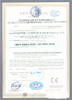 潮阳景区点位图标示例